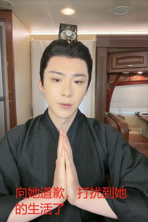 刘宇宁恋情爆料最新,甜蜜互动引粉丝热议